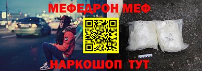 мдпв Мариинск