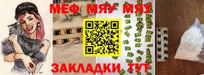 мдпв Мариинск