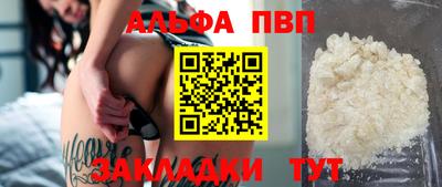 mix Малоярославец