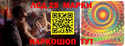 мдпв Мариинск