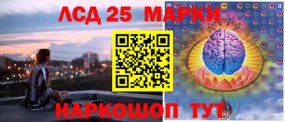 mix Малоярославец