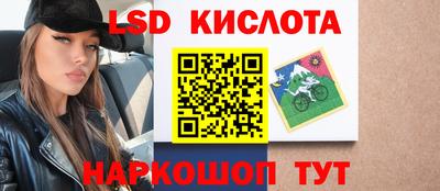 mix Малоярославец