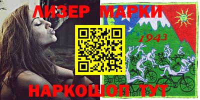 mix Малоярославец