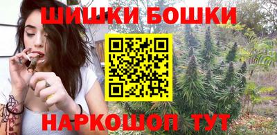 соль курить ск Малгобек