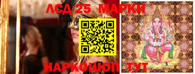 mix Малоярославец