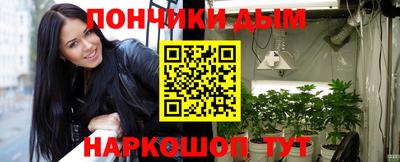 мдпв Мариинск