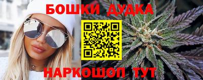 мдпв Мариинск