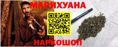 mix Малоярославец