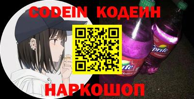 мдпв Мариинск