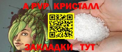 mix Малоярославец
