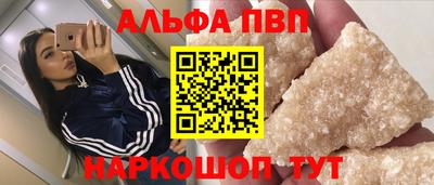 мдпв Мариинск