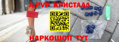 mix Малоярославец
