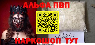 mix Малоярославец