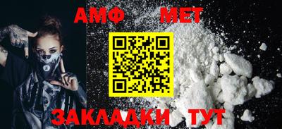 мдпв Мариинск