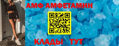 соль курить ск Малгобек