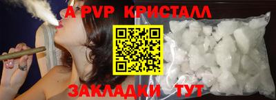 мдпв Мариинск