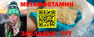мдпв Мариинск