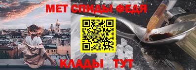 соль курить ск Малгобек