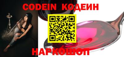 mix Малоярославец
