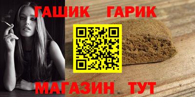 мдпв Мариинск