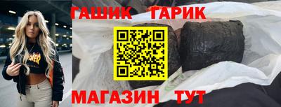 mix Малоярославец