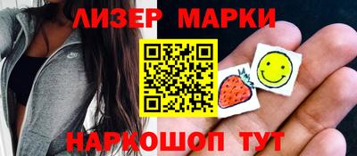 мдпв Мариинск