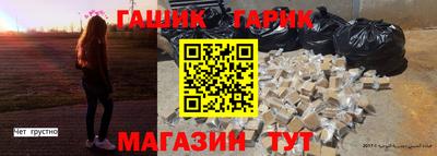 mix Малоярославец