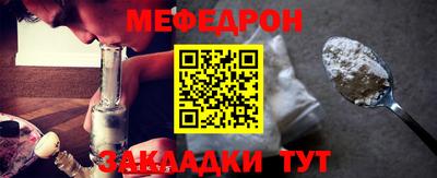 мдпв Мариинск