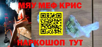 mix Малоярославец
