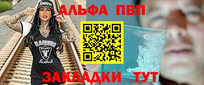 mix Малоярославец