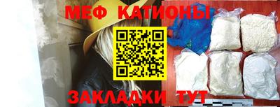 mix Малоярославец